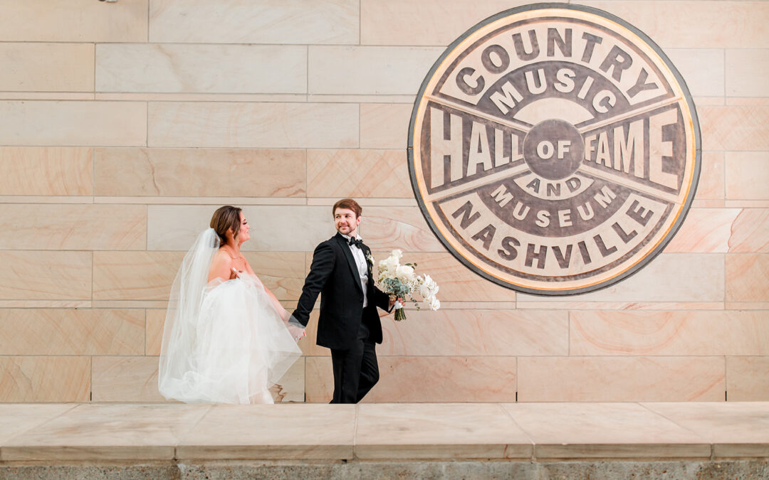 Downtown Dreams, Hall of Fame I Do’s | Lindsey + Carson | 3.18.23